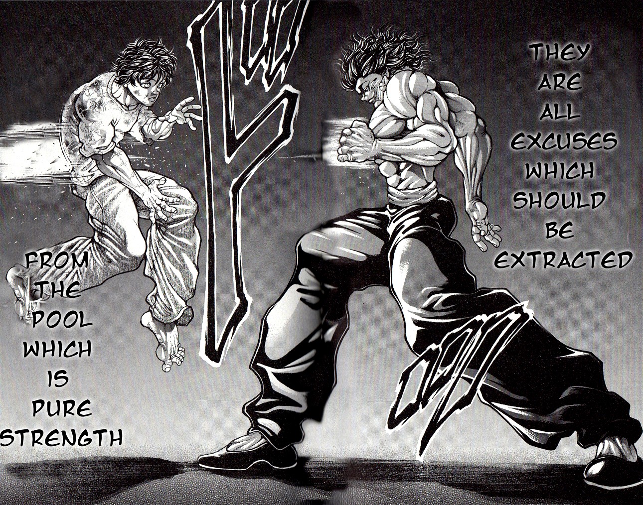 Baki - Son Of Ogre Chapter 273 20